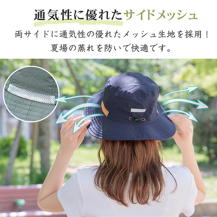 サファリハット 帽子 ハット 撥水 マリンハット 遮光 UVカット サファリハット 帽子 ハット 撥水 マリンハット 遮光 UVカット