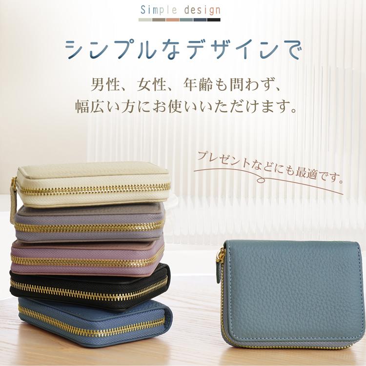 財布 レディース ミニ財布 二つ折り カードケース 小銭入れ コイン