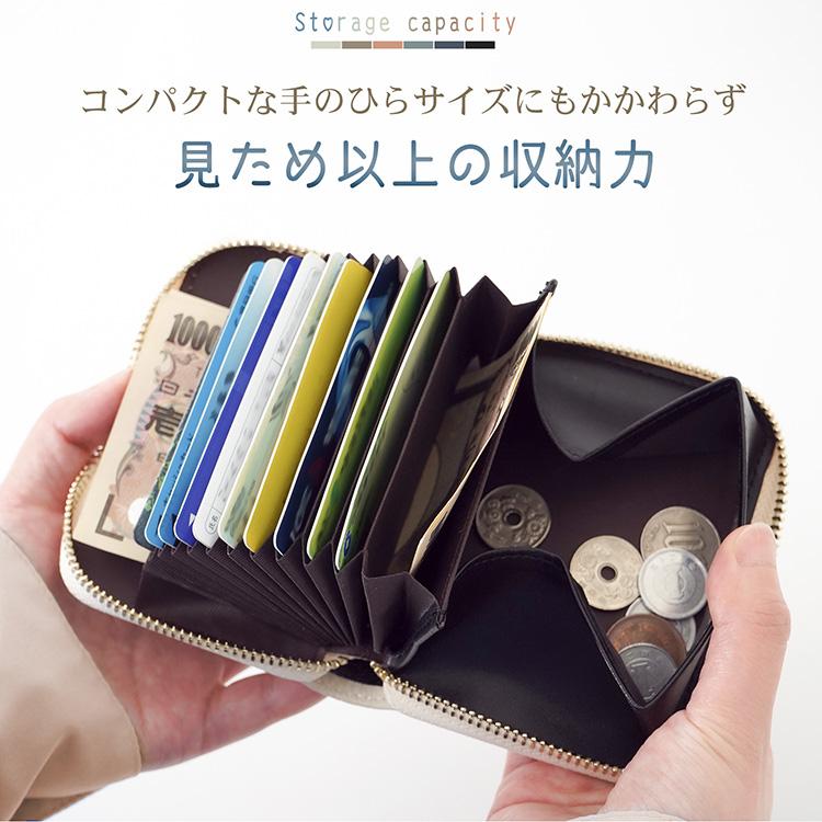 財布 レディース ミニ財布 二つ折り カードケース 小銭入れ コイン