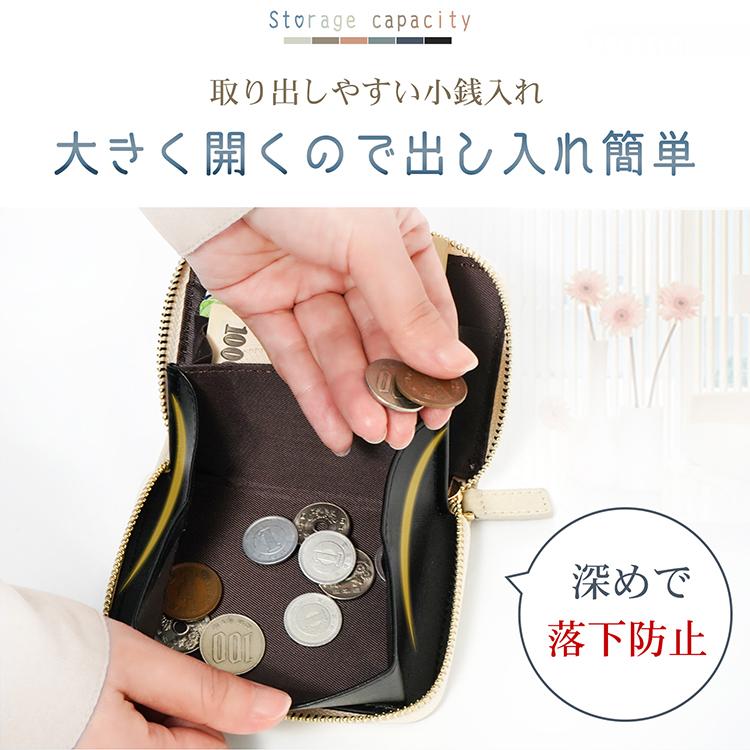 財布 じゃばら式 本革 スキミング防止 小銭入れ 大容量 コンパクト