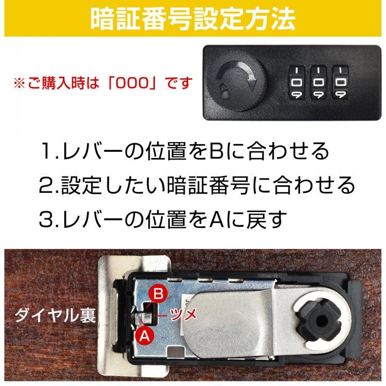 郵便ポスト 壁掛け おしゃれ 安い 縦型 ポスト 郵便受け ダイヤル式