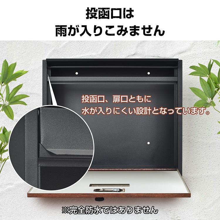 郵便ポスト 壁掛け おしゃれ 安い 縦型 ポスト 郵便受け ダイヤル式