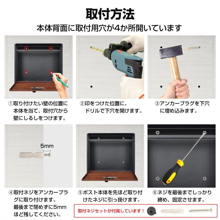 郵便ポスト 壁掛け おしゃれ 安い 縦型 ポスト 郵便受け ダイヤル式