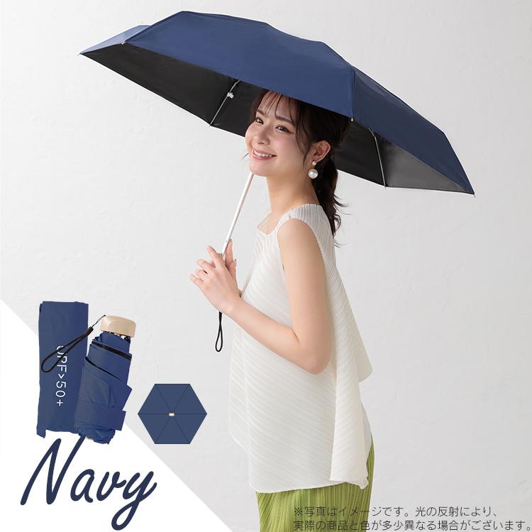 日傘 軽量 折りたたみ UVカット 6本骨 UPF50+ 紫外線カット レディース