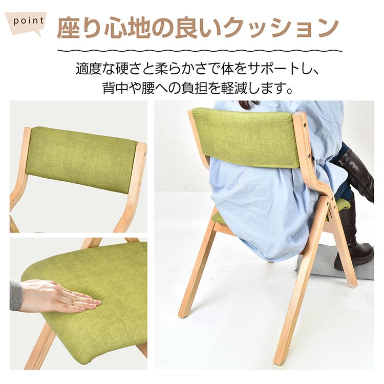 ダイニングチェア 折りたたみ式 木製 肘掛け椅子 介護 椅子 チェア