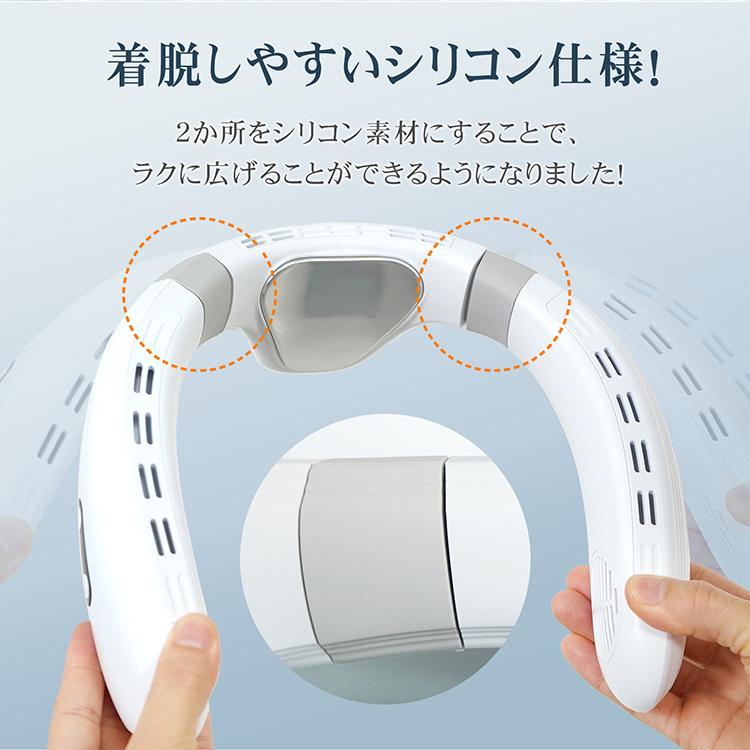 ネッククーラー 羽なし 冷却プレート 背中送風 大容量バッテリー