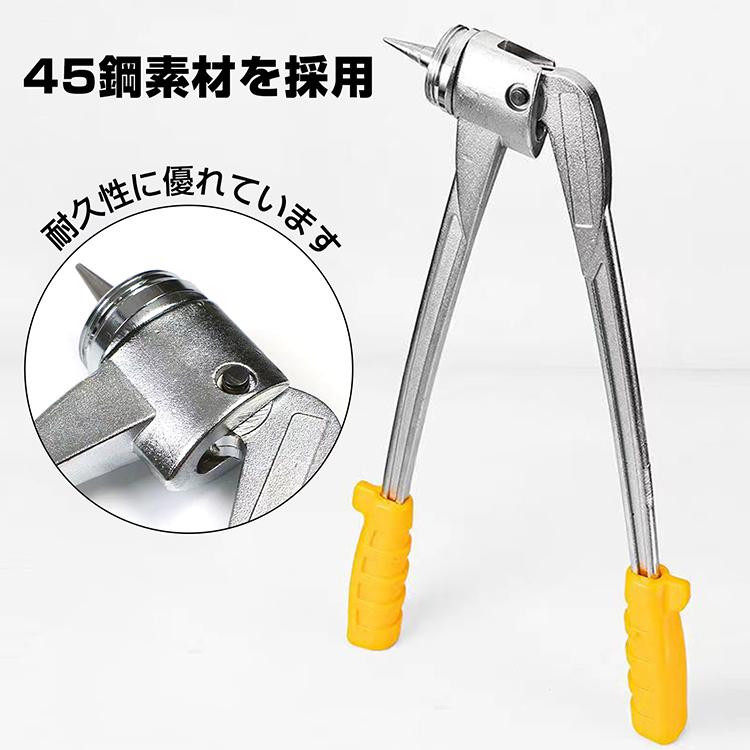 鋼管エキスパンダセット 配管工事 エキスパンダー 手動式 チューブ