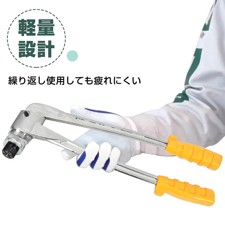 鋼管エキスパンダセット 配管工事 エキスパンダー 手動式 チューブ