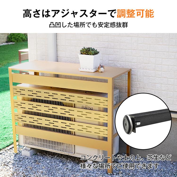 室外機カバー 大型 おしゃれ 人工木 エアコン 通気口 室外機 カバー 日