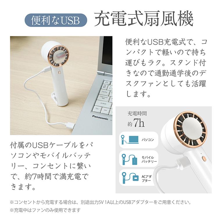 ハンディファン 冷却プレート 首掛け 扇風機 3600mAh 冷却 ミニファン 長時間連続稼働 ポータブル 3段階風量調節 ハンズフリー 小型 USB充電 sg203｜lucky9｜16