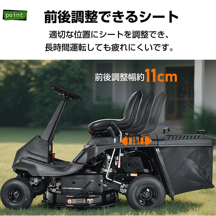 エンジン式 乗用 草刈機 草刈り機 草刈り 芝刈機 強力 6馬力 ハイ