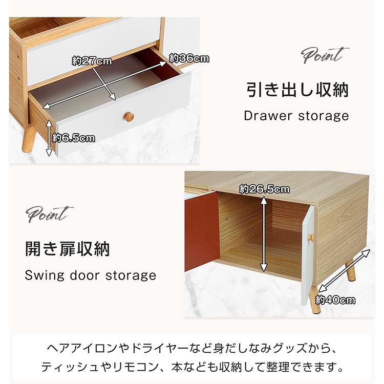 ドレッサー テーブル 化粧台 鏡台 ロータイプ ローテーブル 鏡付