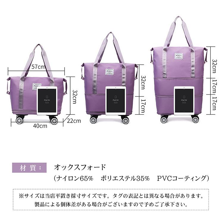 キャリーバッグ ショッピングカート スーツケース 2way 4輪 軽量 軽い