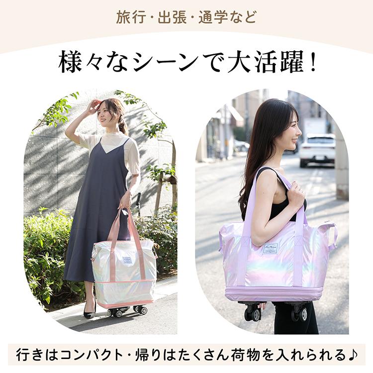 キャリーバッグ ショッピングカート スーツケース 2way 4輪 軽量 軽い