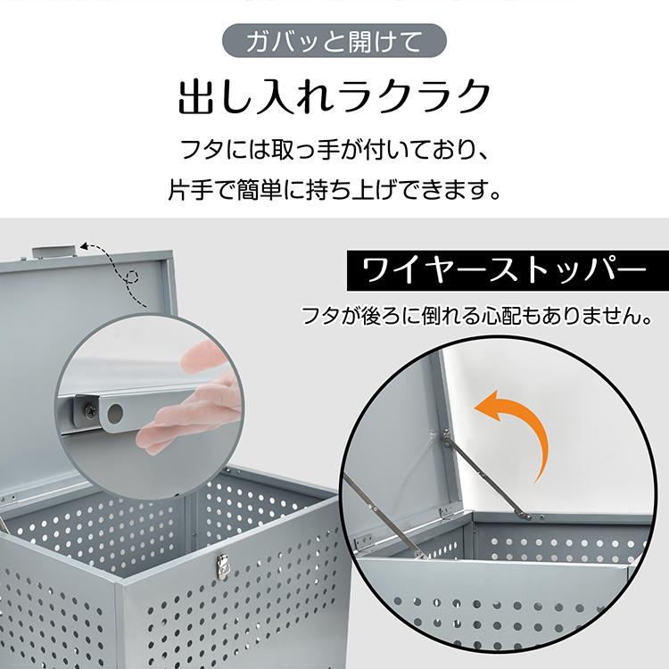 ステンレス製ゴミ収集ボックス　ゴミ箱　ゴミステーション(フタなし折り畳みタイプ)、ペットのケージにも使えます ゴミ保管カゴ ゴミ箱 ゴミ 保管 ごみ収集ボックス ステンレス製 大型