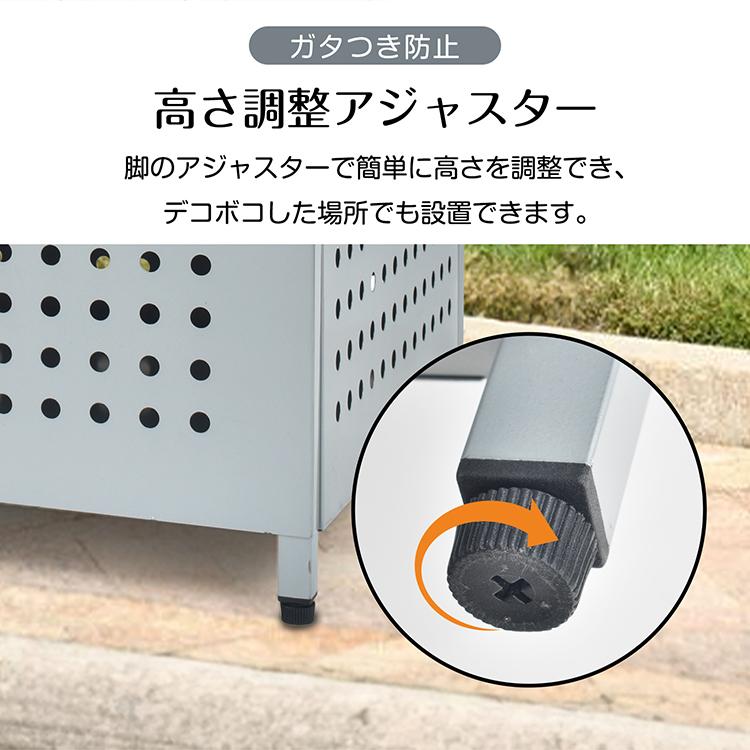 ゴミ保管カゴ ゴミ箱 ゴミ 保管 ごみ収集ボックス ステンレス製 大型 大容量 175L 野外 ストッカー ゴミステーション カラス除け ゴミ荒らし防止 sg227の画像