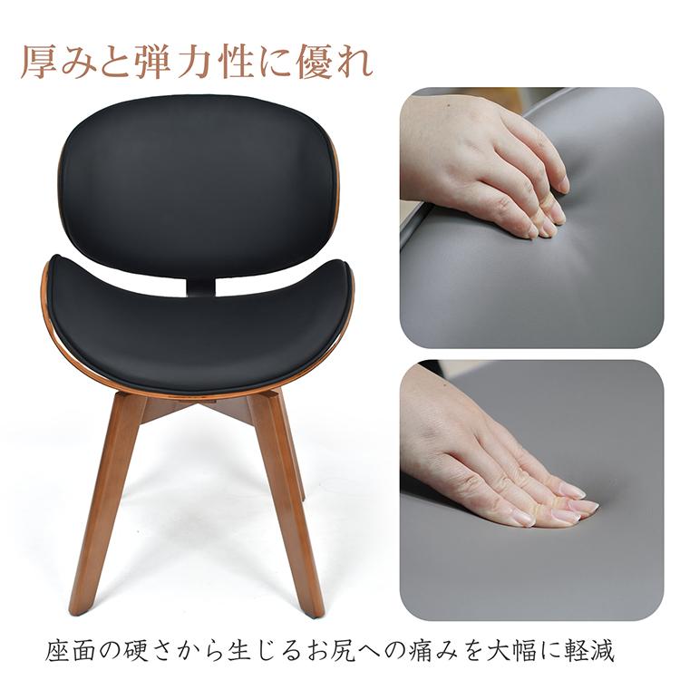 イームズチェア 2 脚セット PU レザー 木脚 北欧デザイン 組立簡単 ダイニングチェア 椅子 おしゃれ PUレザー 座面 木脚 イームズチェア
