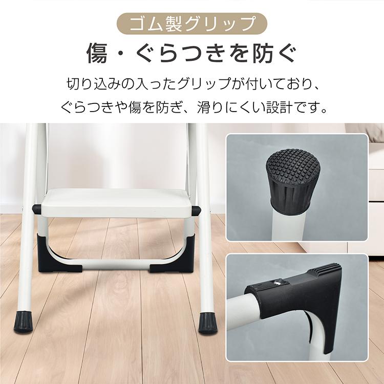 踏み台 2段 折り畳み式 折りたたみ 厚さ6.5cm 脚立 ステップ台 耐荷重