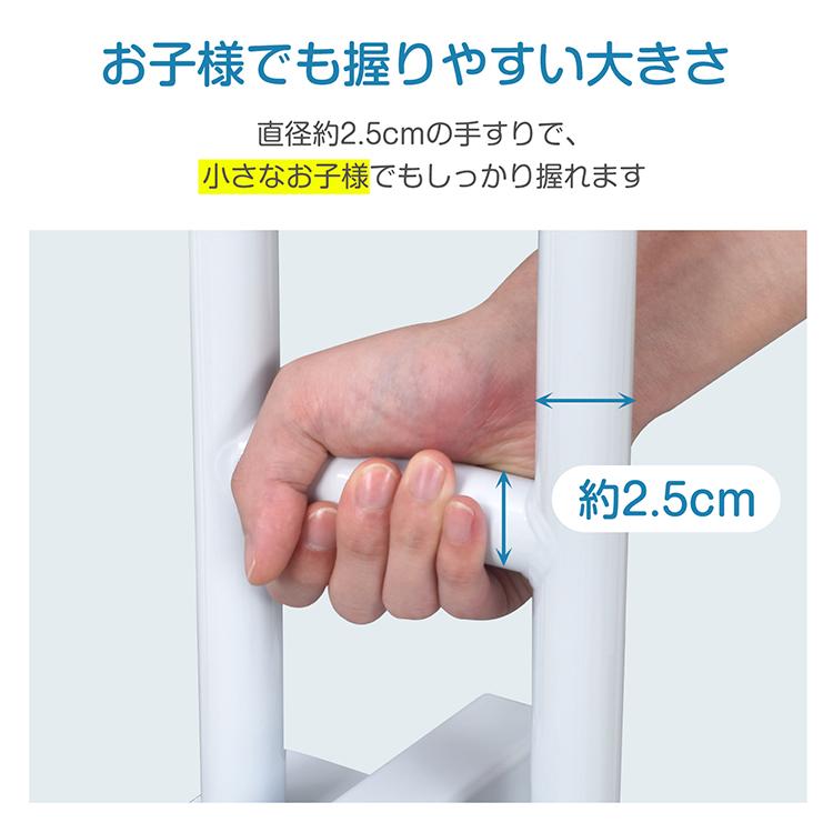 浴槽 手すり 浴槽用手すり 工事不要 簡単取り付け 浴室 浴槽手すり お
