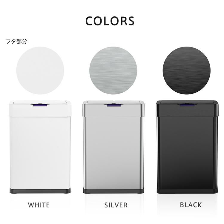 ゴミ箱 分別 自動開閉 50L センサー式 両開き ステンレス ふた付き