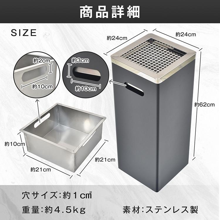 スタンド灰皿 灰皿 スタンド 屋外 吸い殻入れ ステンレス 大容量 スタンド灰皿 灰皿 スタンド 屋外 吸い殻入れ ステンレス 大容量