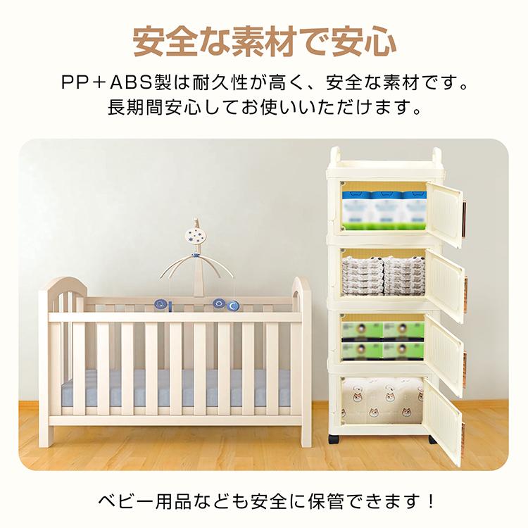 収納ボックス 4段 収納ケース 折りたたみ 折り畳み コンテナ ボックス