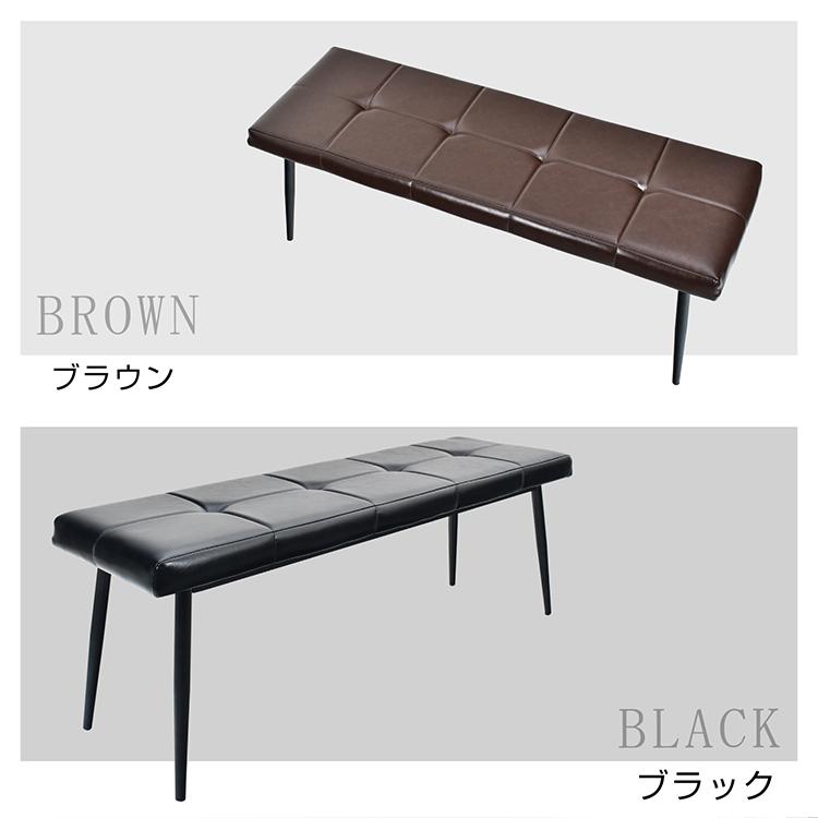 ダイニングベンチ ベンチ チェア 椅子 イス クッション