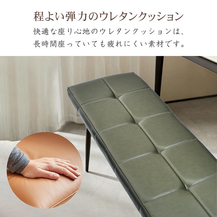 ダイニングベンチ ベンチ チェア 椅子 イス クッション