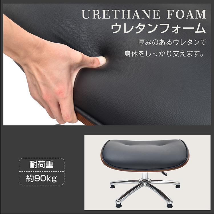 ヒデちゃんイームズ オットマン（リプロダクト品）高級感ある質感 ヒデちゃん様 専用イームズ オットマン（リプロダクト品）高級感