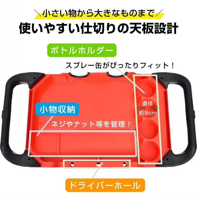 ツールワゴン 3段 作業台車 プラスチック製ツールワゴン ツールカート
