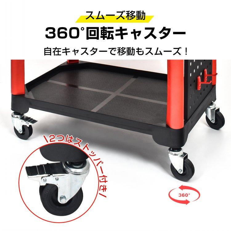 ツールワゴン 3段 作業台車 プラスチック製ツールワゴン ツールカート