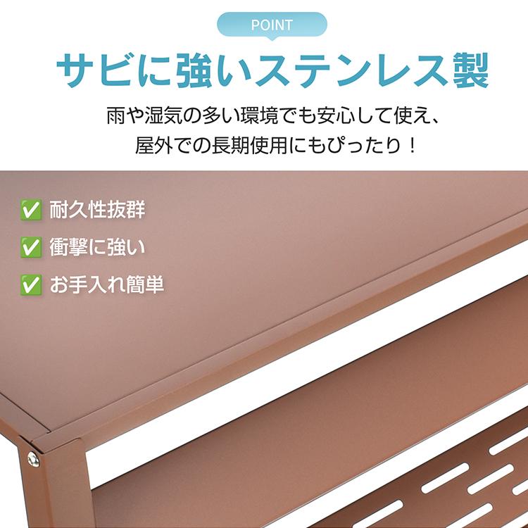 室外機カバー 大型 ステンレス おしゃれ エアコン ルーバー 可動式