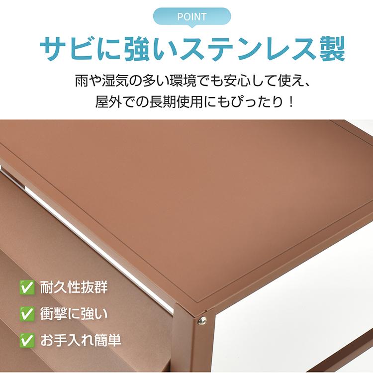 室外機カバー 大型 ステンレス おしゃれ エアコン ルーバー 可動式