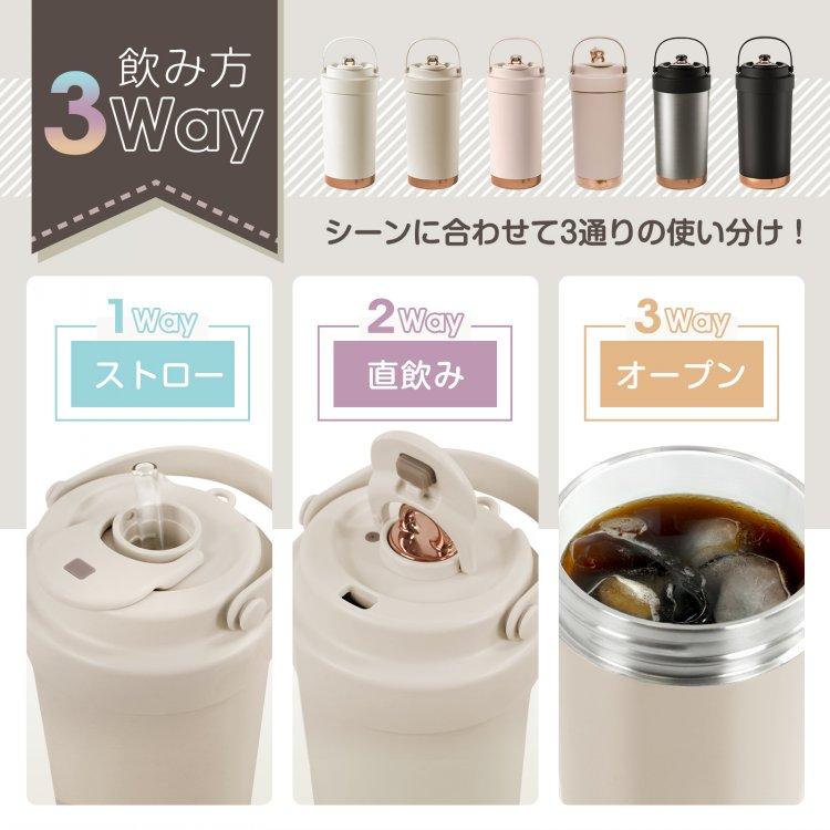 タンブラー セラミック ステンレス ストロー付き 500ml 二重構造 真空