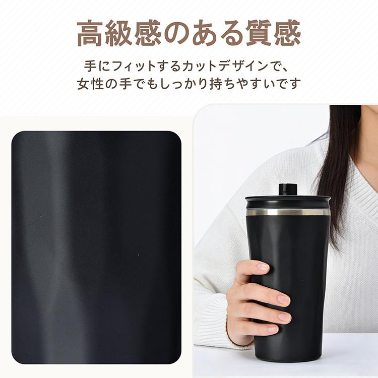 タンブラー セラミック ストロー付き 伸縮ストロー 蓋付き 水筒 大容量