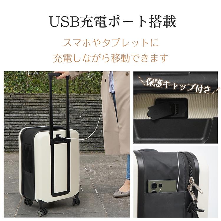 スーツケース 折畳み 40L 折りたたみ キャリーケース キャリー