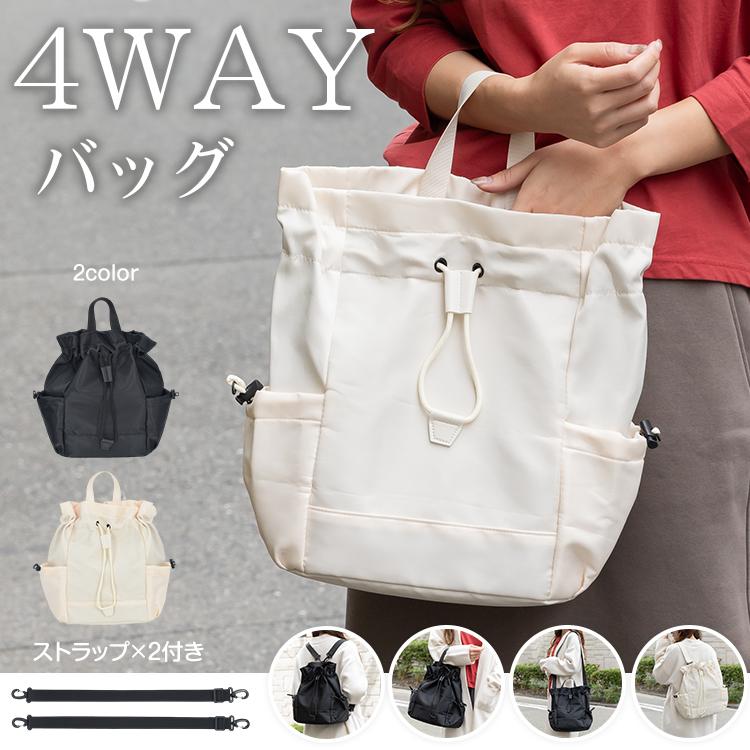 lucky☆です☆ バッグ 黒 ４種 楽天市場】lucky brand（バッグ・小物・ブランド雑貨）の通販