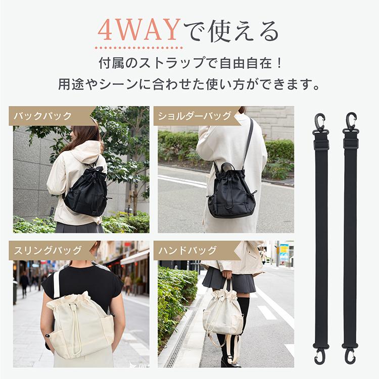 4WAYバッグ バックパック リュック ハンドバッグ ショルダーバッグ