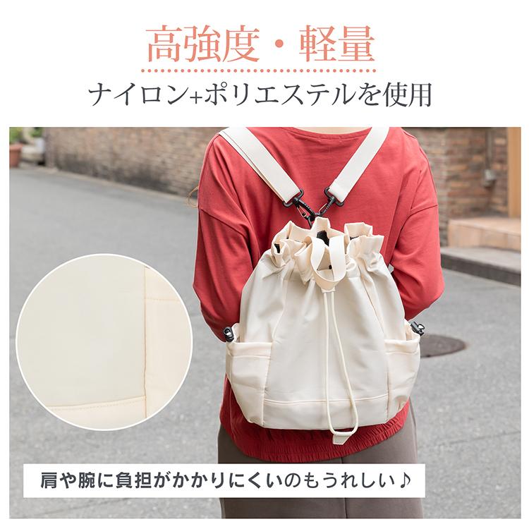 ペナルティ4wayバッグ新品未使用 4WAYバッグ バックパック リュック ハンドバッグ ショルダーバッグ