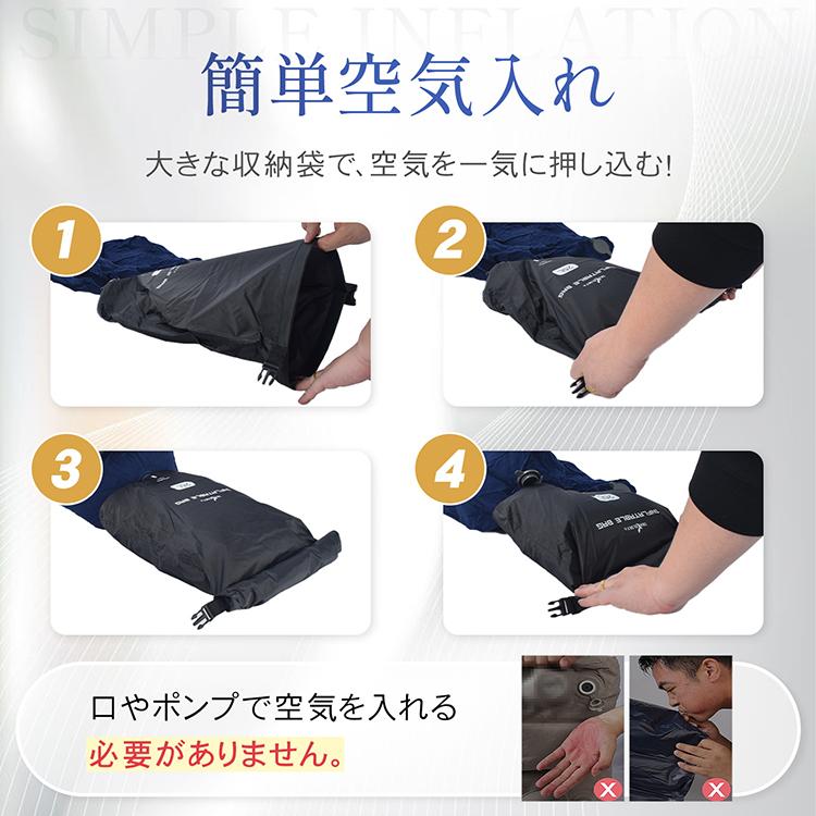 フットレスト 飛行機 車 デスク エアー 足置き デスク下 フットレスト