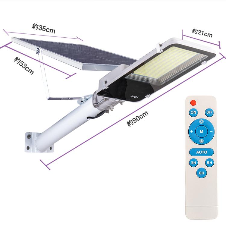 LEDソーラー街灯 ガーデンライト ソーラー充電 外灯 駐車場 LEDソーラーライト 街灯 ガーデンライト 太陽光充電 LED 外灯 駐