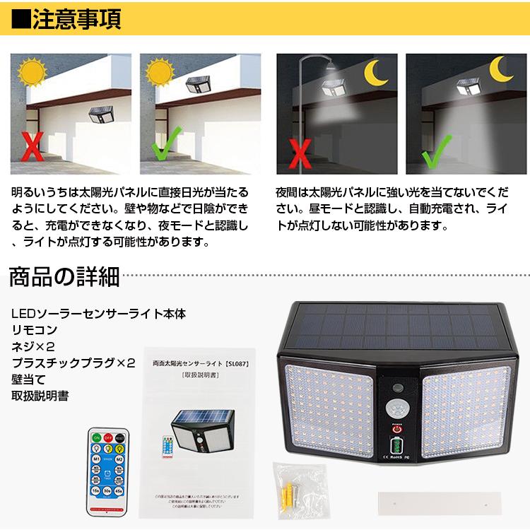 店舗　間接照明　ルームライト　LED 球　大　中　小 楽天市場】【39円OFFクーポンあり】センサーライト LED 充電式