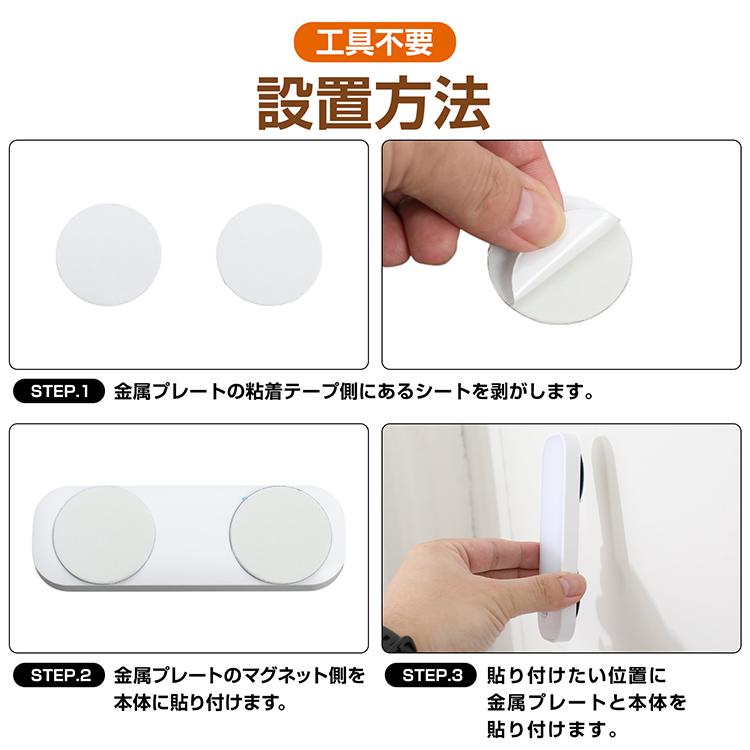 センサーライト led 人感センサーライト 2個セット 室内 usb 人感 防犯