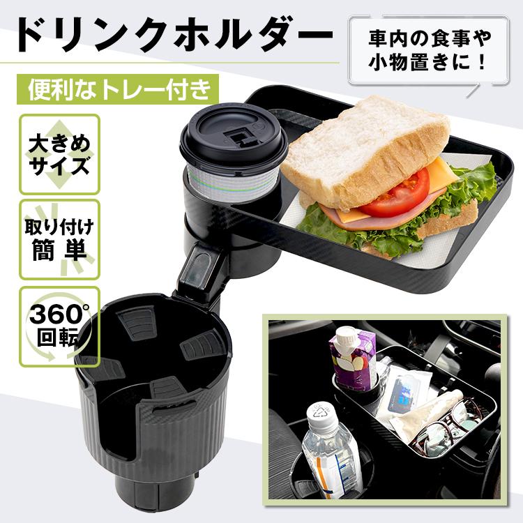 トリプルX (専用トレイ付き) トリプルX 専用トレイ：Amway(アムウェイ)Shopping