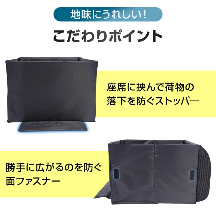 収納ボックス クッション カー用品 シートボックス 腰クッション カー