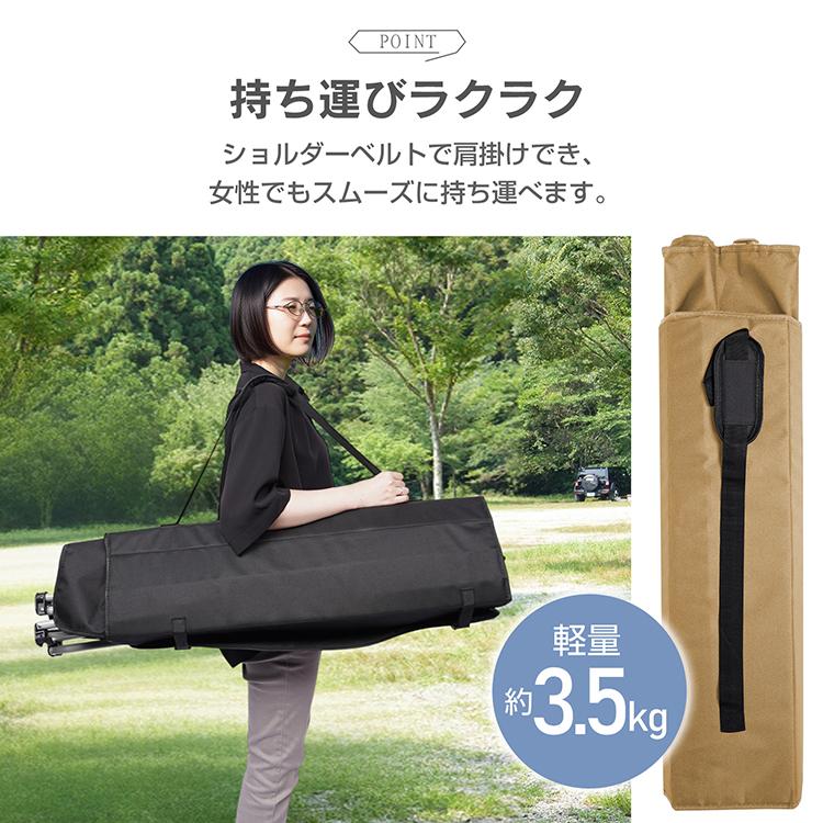 折りたたみチェア 軽量 折りたたみ椅子 サンシェード アウトドア
