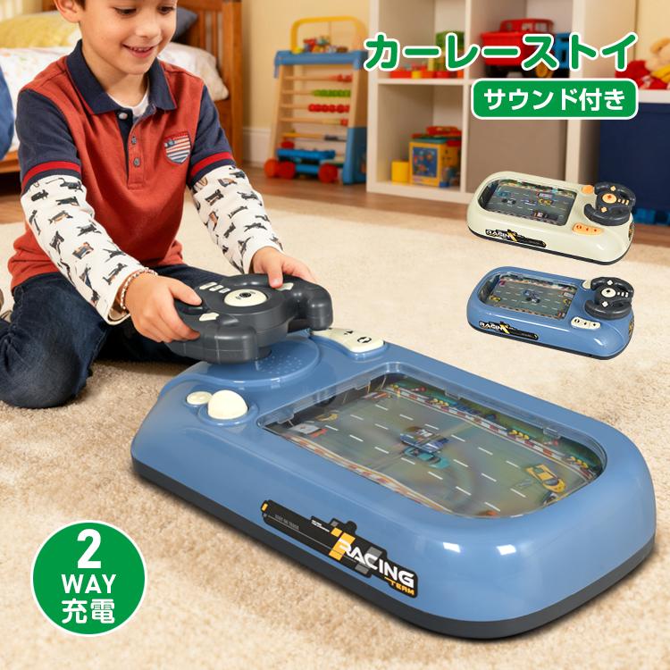 レーシングゲーム カーレース レーシングトイ カーゲーム サウンド