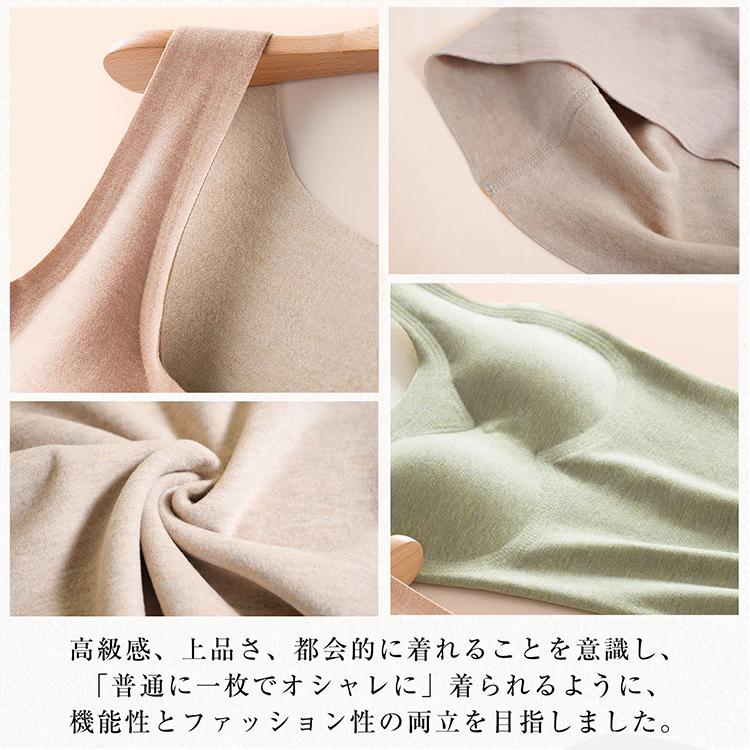 カシミヤシルクタンクトップ ブラトップ キャミソール カップ付き