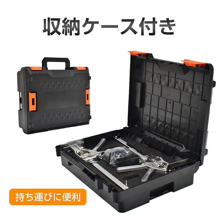 ハンドリフティングツールジャッキ 定規付き 労力節約 アームジャック