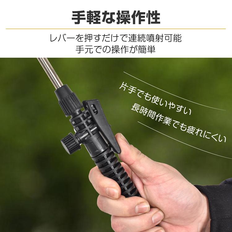 噴霧器 蓄圧式 5L 1台 手動 スプレイヤー 肩掛け 散水 噴霧 散布 消毒